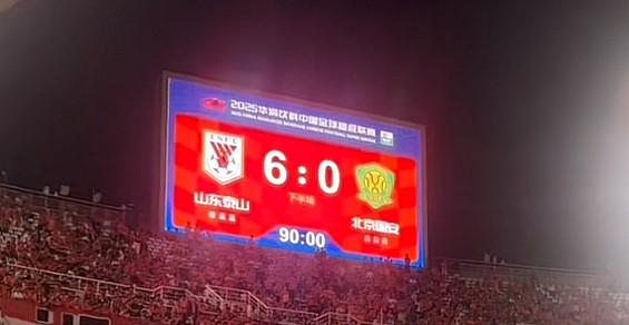 判的执法风, 久没踢过了, jpg