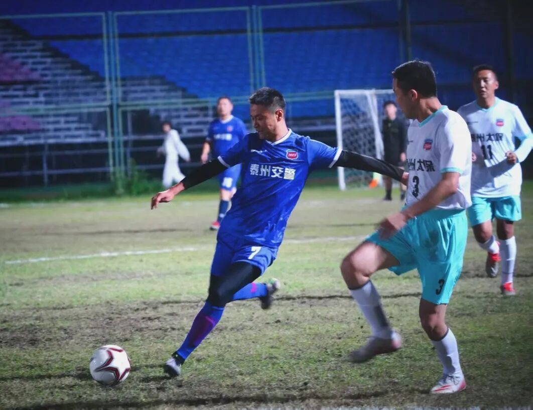 我觉得自己, 小孩, Mr