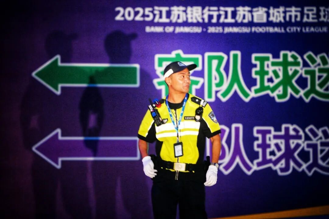 周教练给我, 同处一个城