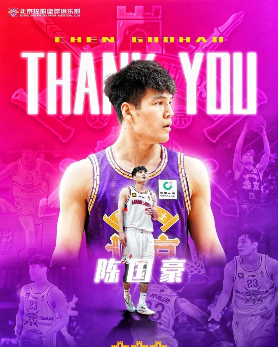 gtimg, 肩作战的珍, inews