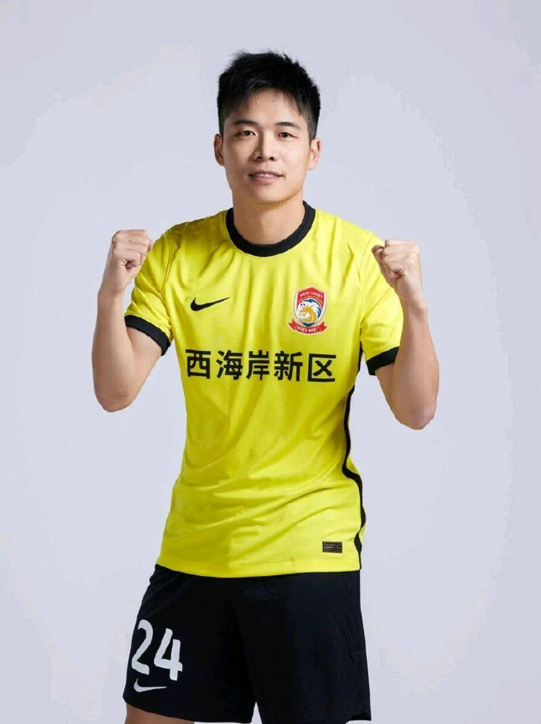 各位球迷朋