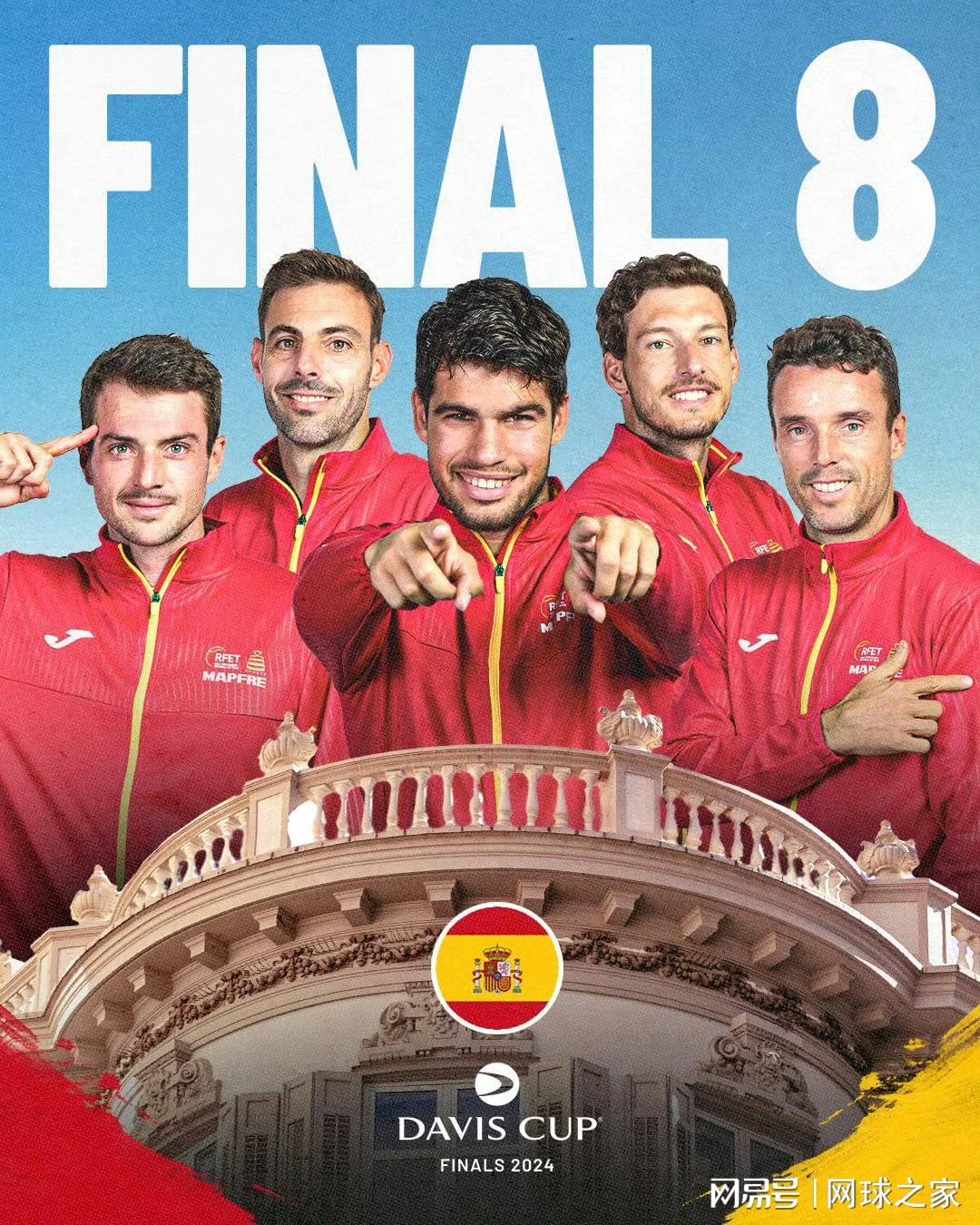 于密集的讨, 对阵中的意