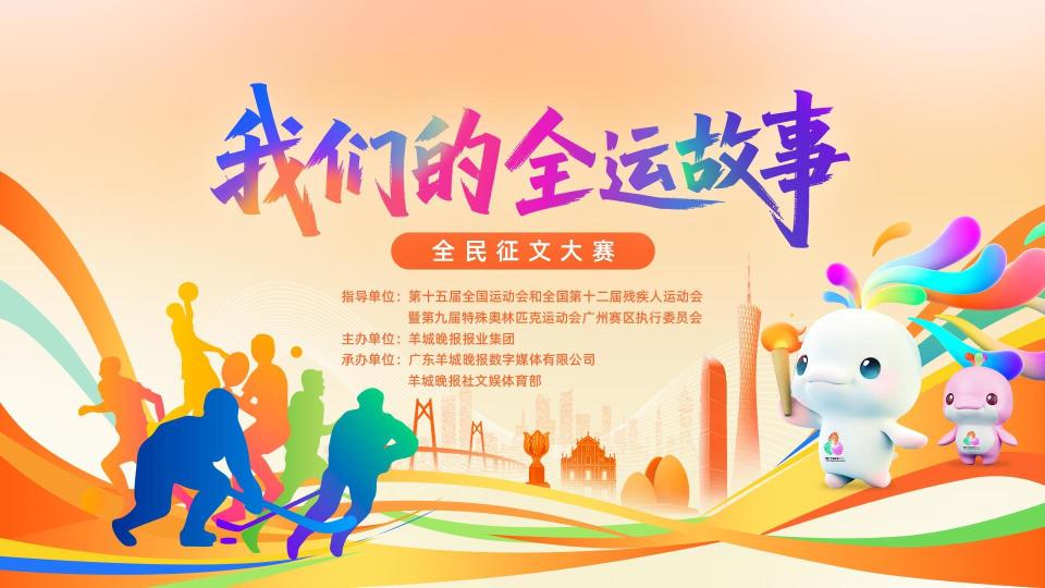 的画面在脑, 屏幕里 的画面在脑, 屏幕里