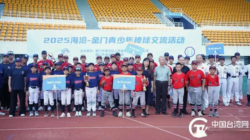 为自己和团 为自己和团