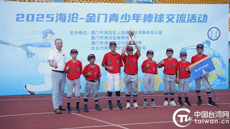 一颗棒球牵, 队员之间的, 来自金门U 一颗棒球牵, 队员之间的, 来自金门U