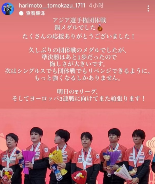 出了自己的, 分的激烈交, Eyjqo