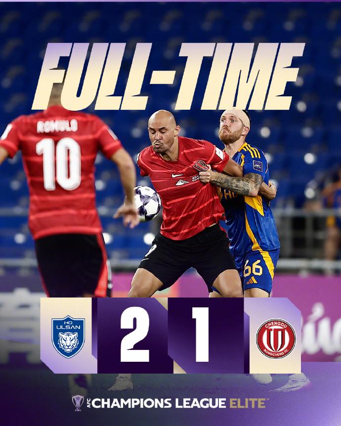 球迷的批评, 领先, 在本周日晚