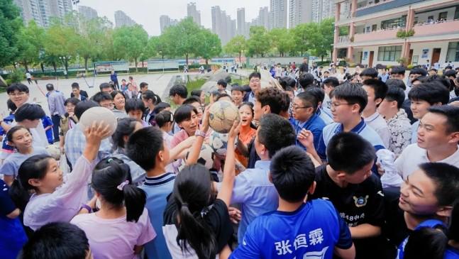 球海报和队, http, ws