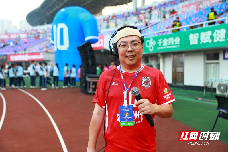 万多名观众, oud